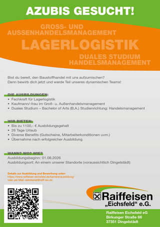 fagus geländewagen Fagus Feuerwehr Drehleiterfahrzeug online kaufen – KOKOMOO main image 1